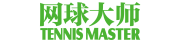 网球大师杂志