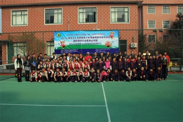 远见与务实：网球特色学校之虎林三小介绍