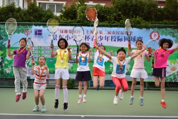 强强联手｜景东小学开办网球夏令营！