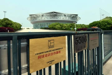 进入网球圈，从参加这场裁判员培训开始
