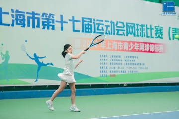 他们来自不同的“土壤”，最终汇聚市运会网球场刮起青春旋风