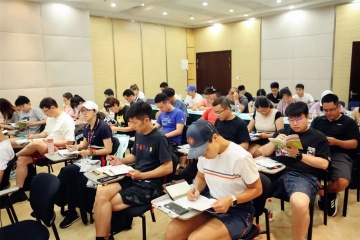 一级网球裁判员培训通知