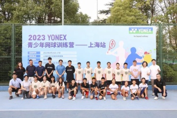 张之臻、吴迪是怎样“练”成的？这个沉浸式训练营寻找网球的优秀苗子