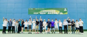 S100赛场上的选手故事 | 恭喜你们，首战开心！