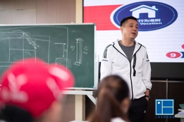 一级网球裁判员培训通知
