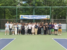 2026年上海市网球二级裁判员培训班圆满举行