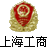官方微博与微信